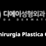 DA Plastic Surgery (디에이성형외과)
