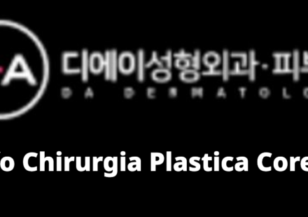 DA Plastic Surgery (디에이성형외과)