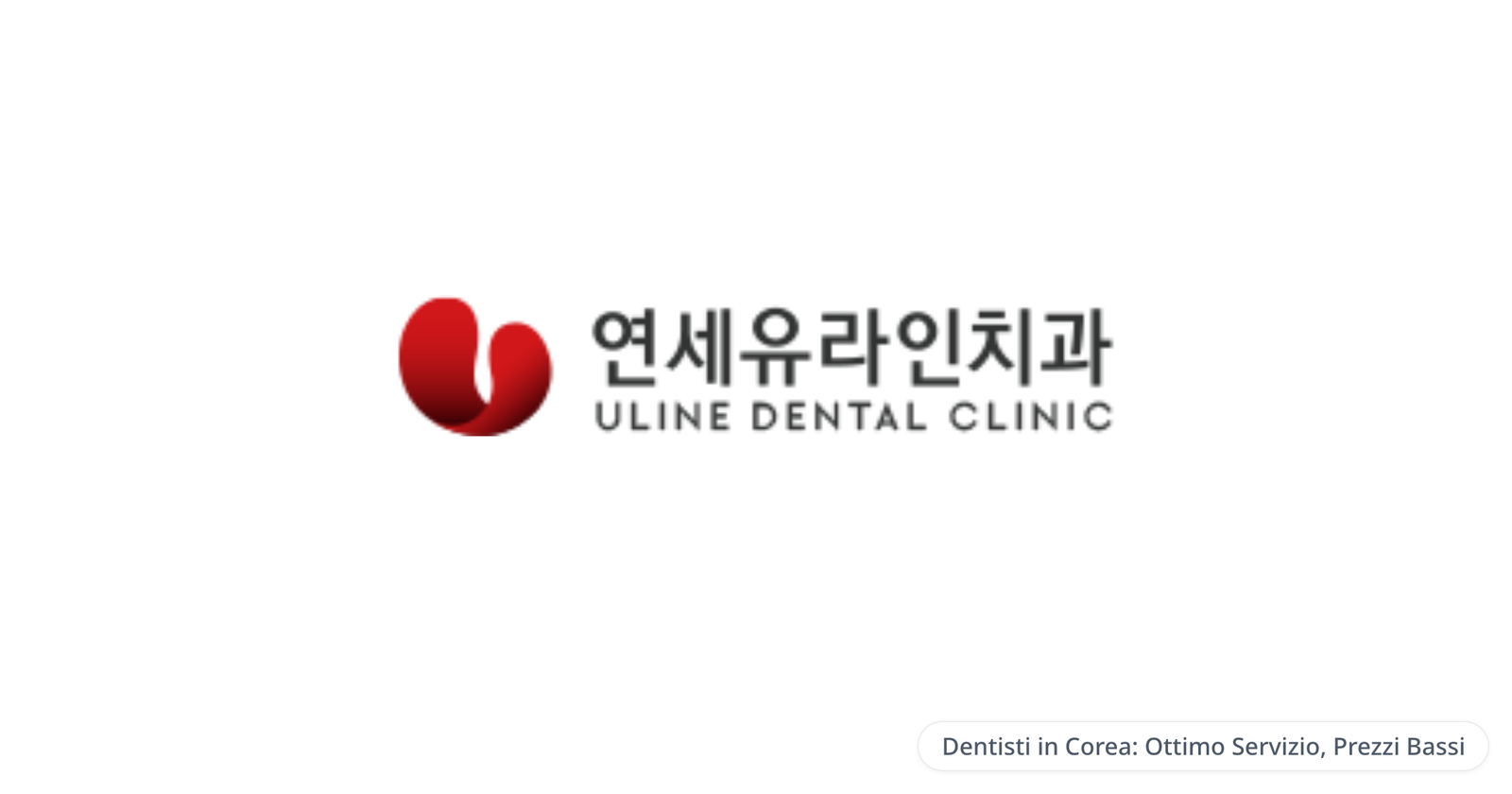 Uline Dental Clinic (Gangnam Station Branch) — Dentisti in Corea: Ottimo Servizio, Prezzi Bassi