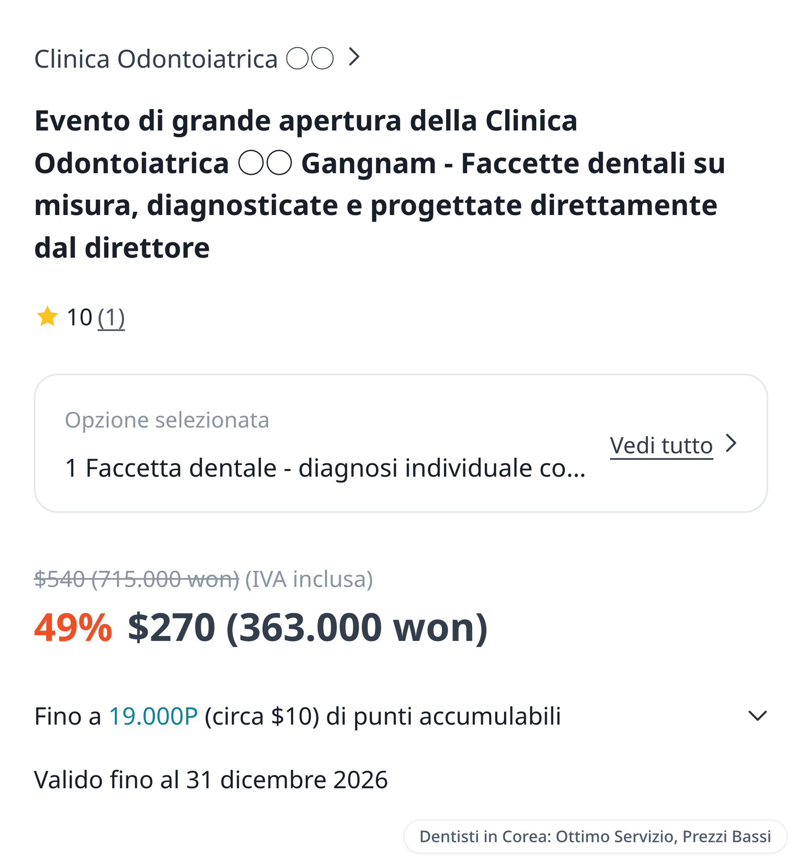Esempio di annuncio «prezzo promozionale faccette»
